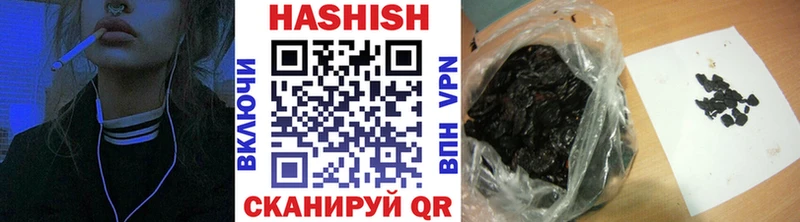 Купить наркотик аптеки Мариинск Каннабис Меф мяу мяу Гашиш