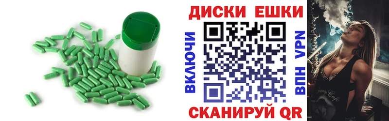 гидра как войти  даркнет сайт  Мариинск  Ecstasy 280 MDMA 
