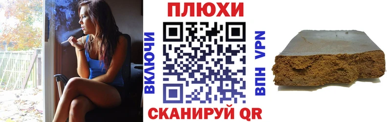 Гашиш VHQ  ОМГ ОМГ зеркало  Мариинск 