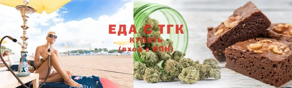 дурь Волоколамск
