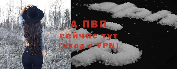 винт Вязники
