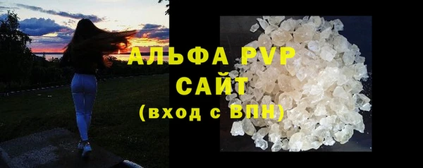 таблы Волосово