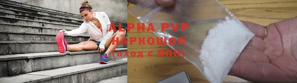 дурь Волоколамск