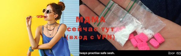 мдпв Касимов