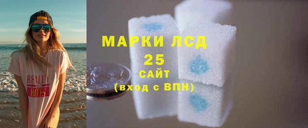 дурь Волоколамск