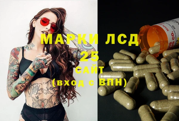 дурь Волоколамск