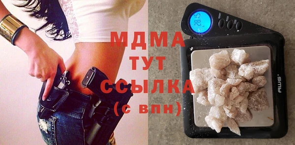 марихуана Елабуга