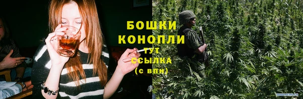 таблы Волосово
