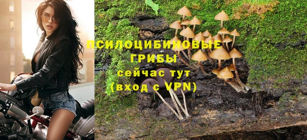 таблы Волосово