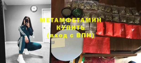 марихуана Карталы