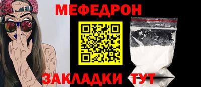 прущие крисы Кингисепп