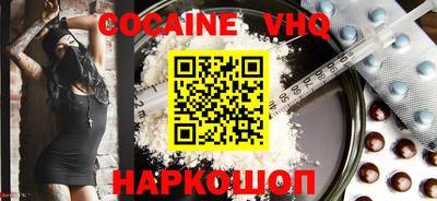 прущие крисы Кингисепп