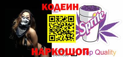 ПСИЛОЦИБИНОВЫЕ ГРИБЫ Кимры