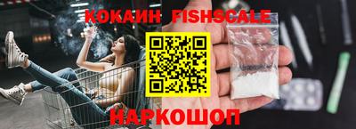 прущие крисы Кингисепп