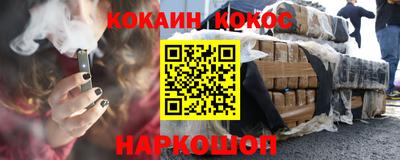 прущие крисы Кингисепп