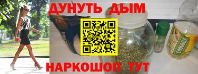 прущие крисы Кингисепп