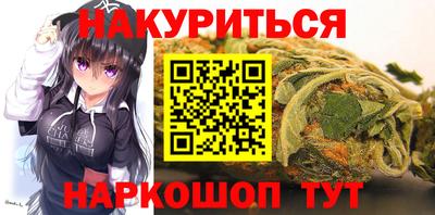 ПСИЛОЦИБИНОВЫЕ ГРИБЫ Кимры