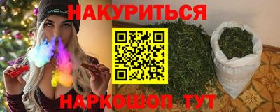 ПСИЛОЦИБИНОВЫЕ ГРИБЫ Кимры
