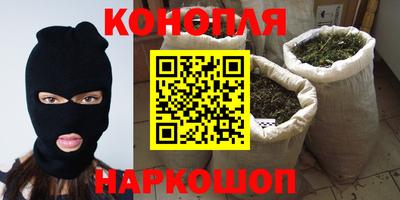 гидра Кинель
