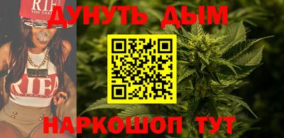ПСИЛОЦИБИНОВЫЕ ГРИБЫ Кимры
