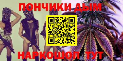 ПСИЛОЦИБИНОВЫЕ ГРИБЫ Кимры