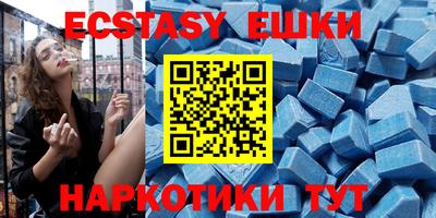 ПСИЛОЦИБИНОВЫЕ ГРИБЫ Кимры