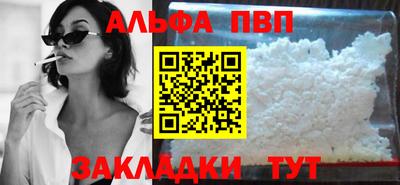ПСИЛОЦИБИНОВЫЕ ГРИБЫ Кимры