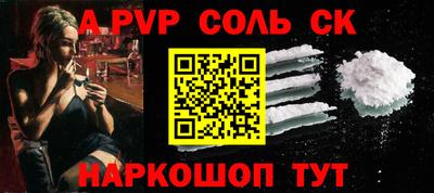 ПСИЛОЦИБИНОВЫЕ ГРИБЫ Кимры