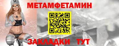 прущие крисы Кингисепп