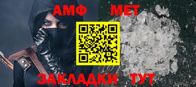 прущие крисы Кингисепп