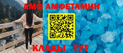 ПСИЛОЦИБИНОВЫЕ ГРИБЫ Кимры
