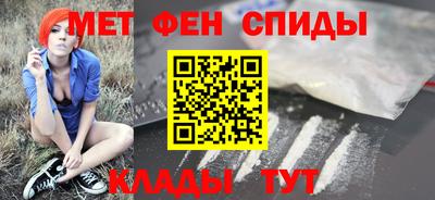 прущие крисы Кингисепп