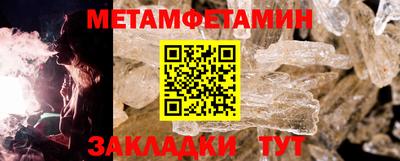 ПСИЛОЦИБИНОВЫЕ ГРИБЫ Кимры