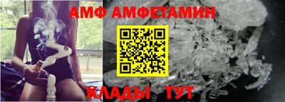 ПСИЛОЦИБИНОВЫЕ ГРИБЫ Кимры