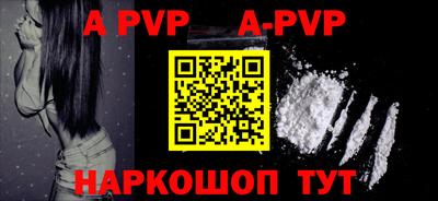 прущие крисы Кингисепп