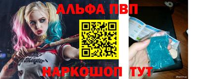 ПСИЛОЦИБИНОВЫЕ ГРИБЫ Кимры