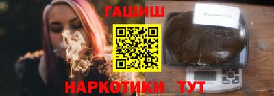 прущие крисы Кингисепп