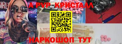 ПСИЛОЦИБИНОВЫЕ ГРИБЫ Кимры