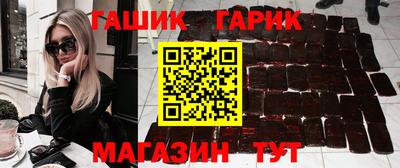 ПСИЛОЦИБИНОВЫЕ ГРИБЫ Кимры