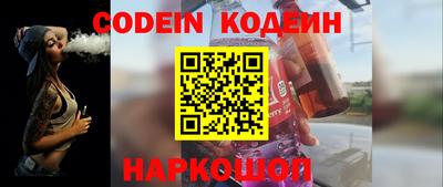 ПСИЛОЦИБИНОВЫЕ ГРИБЫ Кимры