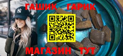 прущие крисы Кингисепп