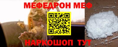 гидра Кинель