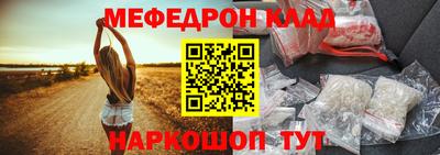 ПСИЛОЦИБИНОВЫЕ ГРИБЫ Кимры
