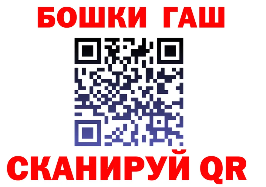 ТГК концентрат как войти это omg Мариинск