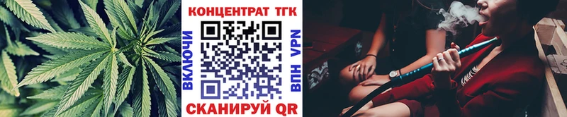 Дистиллят ТГК THC oil  mega вход  Мариинск  где найти наркотики 
