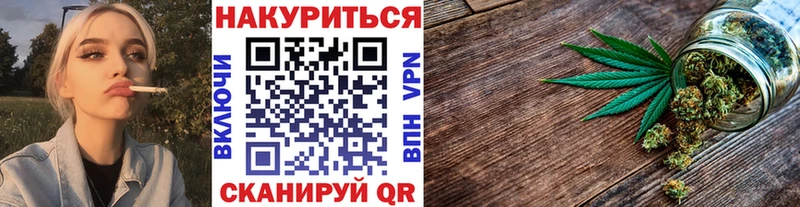 Бошки марихуана OG Kush  Мариинск 